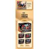 FORANGE FC9311 9311 non  KỸ THUẬT CHIBIAN 4 MÔ HÌNH bộ đồ chơi xếp lắp ráp ghép mô hình  ENGINE MORPH Kỹ Thuật Công Nghệ Cao Mô Hình Phương Tiện 801 khối