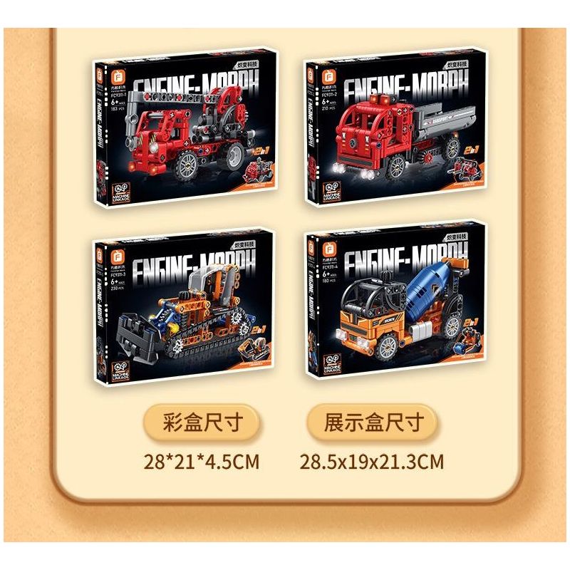 FORANGE FC9311 9311 non  KỸ THUẬT CHIBIAN 4 MÔ HÌNH bộ đồ chơi xếp lắp ráp ghép mô hình  ENGINE MORPH Kỹ Thuật Công Nghệ Cao Mô Hình Phương Tiện 801 khối
