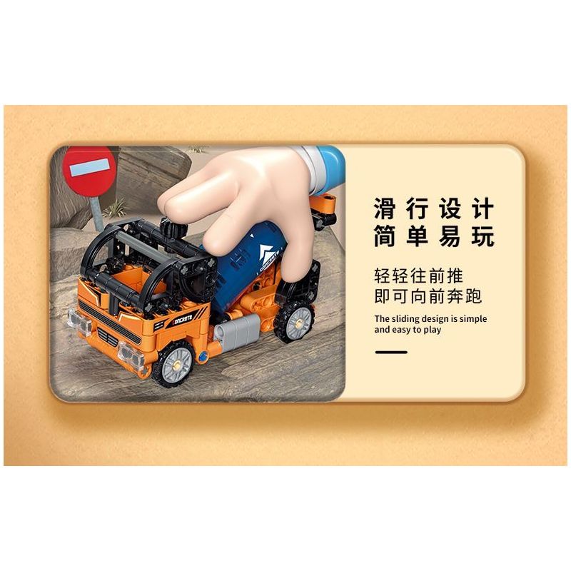 FORANGE FC9311 9311 non  KỸ THUẬT CHIBIAN 4 MÔ HÌNH bộ đồ chơi xếp lắp ráp ghép mô hình  ENGINE MORPH Kỹ Thuật Công Nghệ Cao Mô Hình Phương Tiện 801 khối