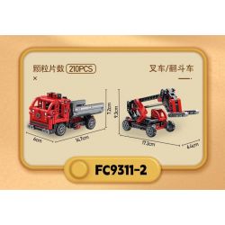 FORANGE FC9311 9311 non  KỸ THUẬT CHIBIAN 4 MÔ HÌNH bộ đồ chơi xếp lắp ráp ghép mô hình  ENGINE MORPH Kỹ Thuật Công Nghệ Cao Mô Hình Phương Tiện 801 khối