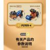 FORANGE FC9311 9311 non  KỸ THUẬT CHIBIAN 4 MÔ HÌNH bộ đồ chơi xếp lắp ráp ghép mô hình  ENGINE MORPH Kỹ Thuật Công Nghệ Cao Mô Hình Phương Tiện 801 khối