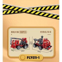 FORANGE FC9311 9311 non  KỸ THUẬT CHIBIAN 4 MÔ HÌNH bộ đồ chơi xếp lắp ráp ghép mô hình  ENGINE MORPH Kỹ Thuật Công Nghệ Cao Mô Hình Phương Tiện 801 khối