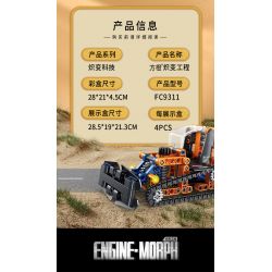FORANGE FC9311 9311 non  KỸ THUẬT CHIBIAN 4 MÔ HÌNH bộ đồ chơi xếp lắp ráp ghép mô hình  ENGINE MORPH Kỹ Thuật Công Nghệ Cao Mô Hình Phương Tiện 801 khối