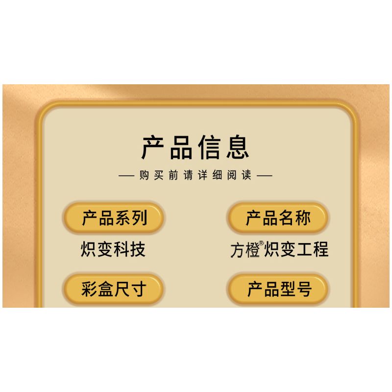 FORANGE FC9311 9311 non  KỸ THUẬT CHIBIAN 4 MÔ HÌNH bộ đồ chơi xếp lắp ráp ghép mô hình  ENGINE MORPH Kỹ Thuật Công Nghệ Cao Mô Hình Phương Tiện 801 khối