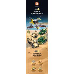 FORANGE FC9312 9312 non  MÔ HÌNH QUÂN ĐỘI CHIBI 4 bộ đồ chơi xếp lắp ráp ghép mô hình  ENGINE MORPH Kỹ Thuật Công Nghệ Cao Mô Hình Phương Tiện 642 khối