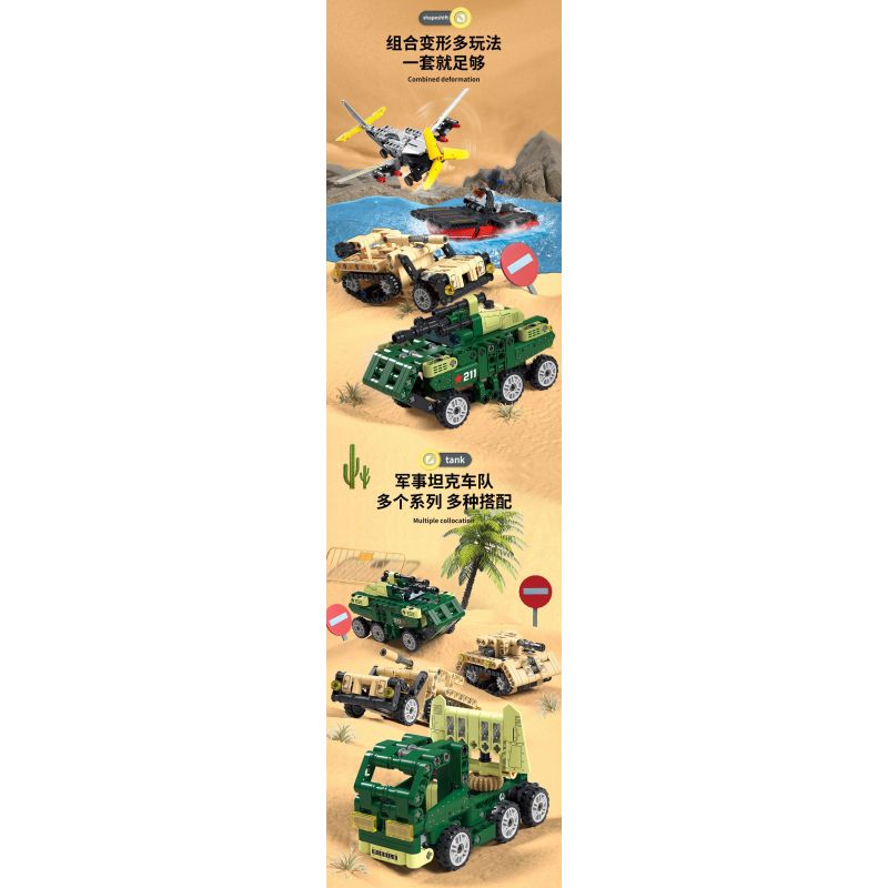 FORANGE FC9312 9312 non  MÔ HÌNH QUÂN ĐỘI CHIBI 4 bộ đồ chơi xếp lắp ráp ghép mô hình  ENGINE MORPH Kỹ Thuật Công Nghệ Cao Mô Hình Phương Tiện 642 khối