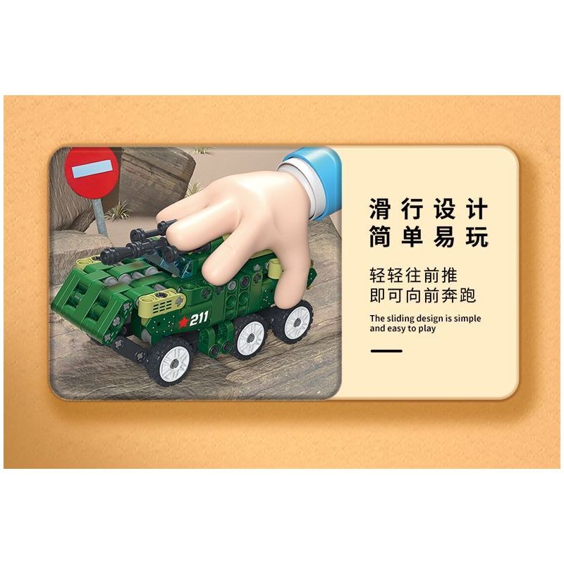 FORANGE FC9312 9312 non  MÔ HÌNH QUÂN ĐỘI CHIBI 4 bộ đồ chơi xếp lắp ráp ghép mô hình  ENGINE MORPH Kỹ Thuật Công Nghệ Cao Mô Hình Phương Tiện 642 khối