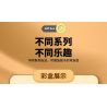 FORANGE FC9312 9312 non  MÔ HÌNH QUÂN ĐỘI CHIBI 4 bộ đồ chơi xếp lắp ráp ghép mô hình  ENGINE MORPH Kỹ Thuật Công Nghệ Cao Mô Hình Phương Tiện 642 khối