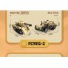 FORANGE FC9312 9312 non  MÔ HÌNH QUÂN ĐỘI CHIBI 4 bộ đồ chơi xếp lắp ráp ghép mô hình  ENGINE MORPH Kỹ Thuật Công Nghệ Cao Mô Hình Phương Tiện 642 khối
