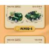 FORANGE FC9312 9312 non  MÔ HÌNH QUÂN ĐỘI CHIBI 4 bộ đồ chơi xếp lắp ráp ghép mô hình  ENGINE MORPH Kỹ Thuật Công Nghệ Cao Mô Hình Phương Tiện 642 khối
