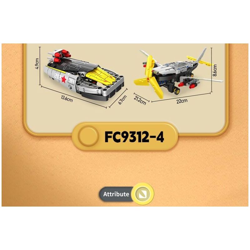 FORANGE FC9312 9312 non  MÔ HÌNH QUÂN ĐỘI CHIBI 4 bộ đồ chơi xếp lắp ráp ghép mô hình  ENGINE MORPH Kỹ Thuật Công Nghệ Cao Mô Hình Phương Tiện 642 khối