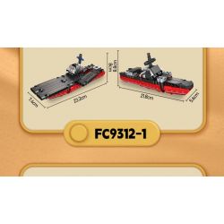 FORANGE FC9312 9312 non  MÔ HÌNH QUÂN ĐỘI CHIBI 4 bộ đồ chơi xếp lắp ráp ghép mô hình  ENGINE MORPH Kỹ Thuật Công Nghệ Cao Mô Hình Phương Tiện 642 khối