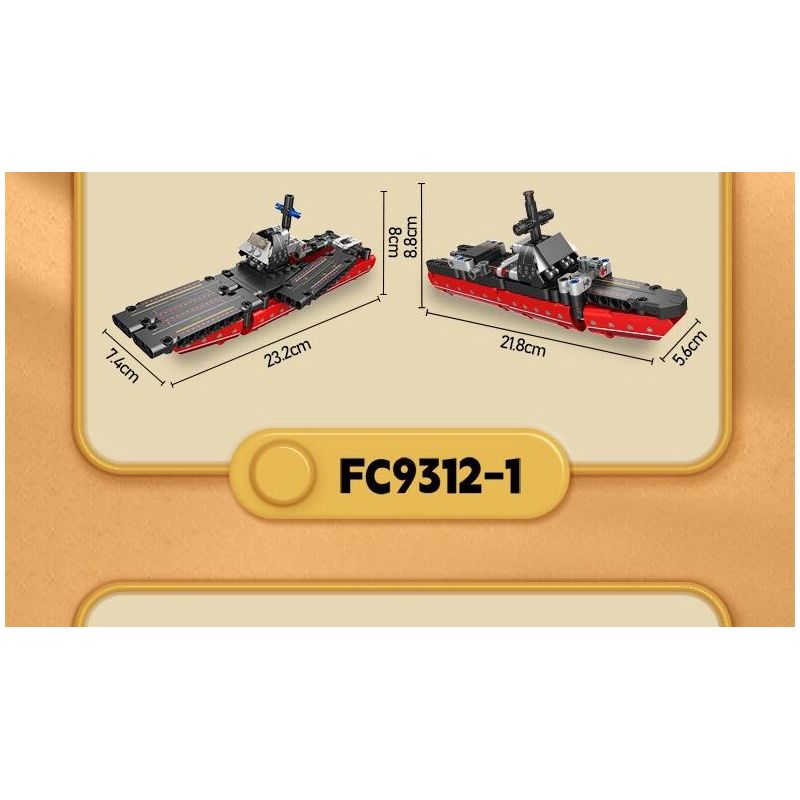 FORANGE FC9312 9312 non  MÔ HÌNH QUÂN ĐỘI CHIBI 4 bộ đồ chơi xếp lắp ráp ghép mô hình  ENGINE MORPH Kỹ Thuật Công Nghệ Cao Mô Hình Phương Tiện 642 khối