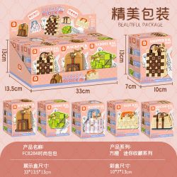 FORANGE FC8284 8284 non  TÚI XÁCH THỜI TRANG 6 KIỂU DÁNG bộ đồ chơi xếp lắp ráp ghép mô hình 642 khối