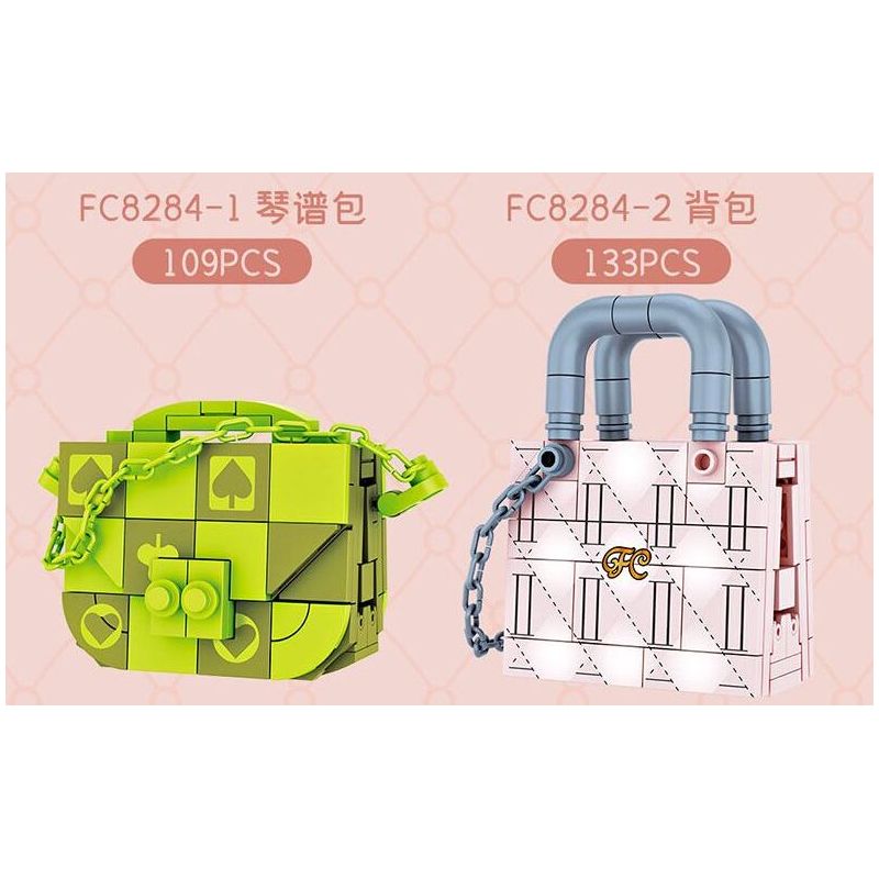 FORANGE FC8284 8284 non  TÚI XÁCH THỜI TRANG 6 KIỂU DÁNG bộ đồ chơi xếp lắp ráp ghép mô hình 642 khối