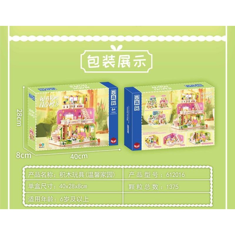 ZHEGAO 612016 non  NGÔI NHÀ ẤM CÚNG bộ đồ chơi xếp lắp ráp ghép mô hình Girl WARM HOME Con Gái 1375 khối