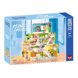 ZHEGAO 612017 non  TRUNG TÂM MUA SẮM MENNGLE bộ đồ chơi xếp lắp ráp ghép mô hình Girl MENGLE MALL Con Gái 1432 khối