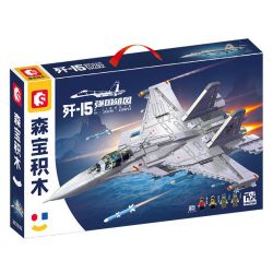 SEMBO 202190 non  MỘT QUỐC GIA HÙNG MẠNH MÁY BAY CHIẾN ĐẤU TRÊN TÀU SÂN J-15 bộ đồ chơi xếp lắp ráp ghép mô hình Military Army Quân Sự Bộ Đội 1298 khối