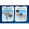 SEMBO 202190 non  MỘT QUỐC GIA HÙNG MẠNH MÁY BAY CHIẾN ĐẤU TRÊN TÀU SÂN J-15 bộ đồ chơi xếp lắp ráp ghép mô hình Military Army Quân Sự Bộ Đội 1298 khối
