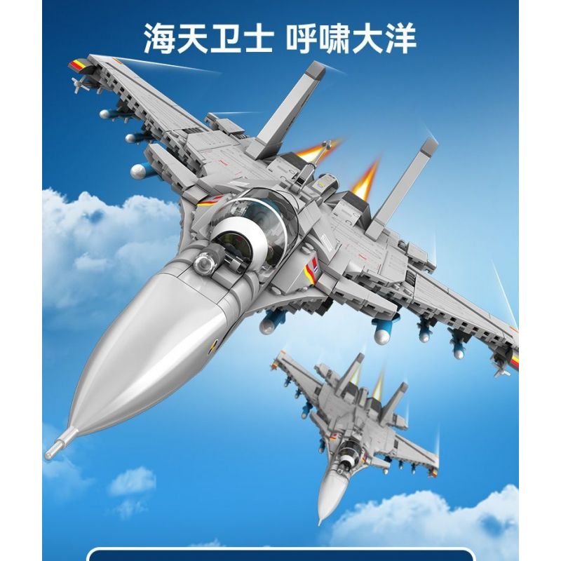 SEMBO 202190 non  MỘT QUỐC GIA HÙNG MẠNH MÁY BAY CHIẾN ĐẤU TRÊN TÀU SÂN J-15 bộ đồ chơi xếp lắp ráp ghép mô hình Military Army Quân Sự Bộ Đội 1298 khối