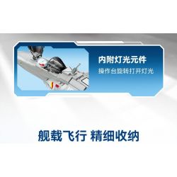 SEMBO 202190 non  MỘT QUỐC GIA HÙNG MẠNH MÁY BAY CHIẾN ĐẤU TRÊN TÀU SÂN J-15 bộ đồ chơi xếp lắp ráp ghép mô hình Military Army Quân Sự Bộ Đội 1298 khối