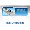 SEMBO 202190 non  MỘT QUỐC GIA HÙNG MẠNH MÁY BAY CHIẾN ĐẤU TRÊN TÀU SÂN J-15 bộ đồ chơi xếp lắp ráp ghép mô hình Military Army Quân Sự Bộ Đội 1298 khối