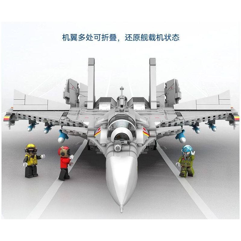 SEMBO 202190 non  MỘT QUỐC GIA HÙNG MẠNH MÁY BAY CHIẾN ĐẤU TRÊN TÀU SÂN J-15 bộ đồ chơi xếp lắp ráp ghép mô hình Military Army Quân Sự Bộ Đội 1298 khối