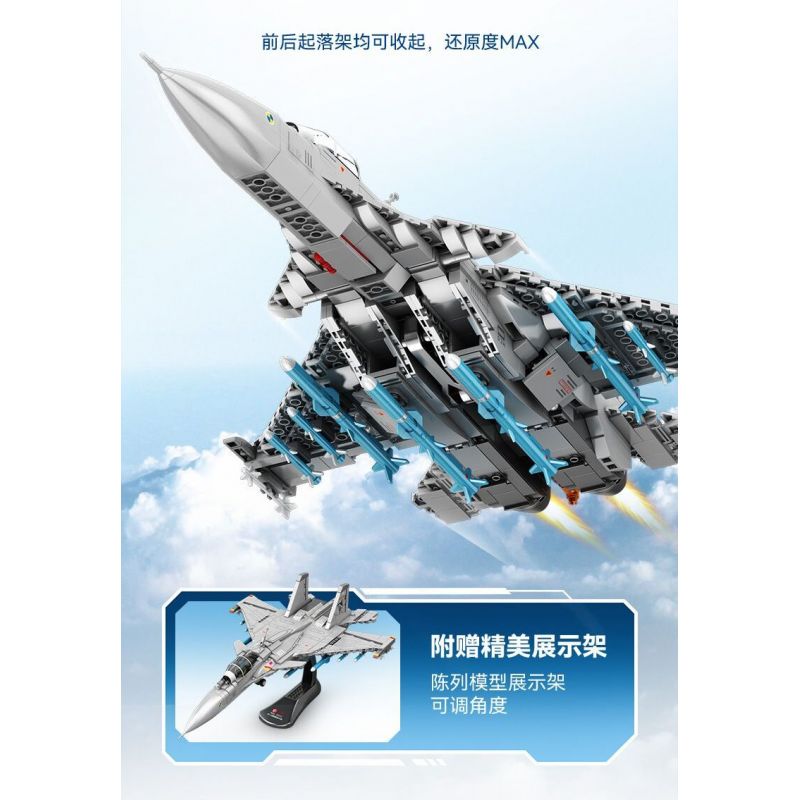 SEMBO 202190 non  MỘT QUỐC GIA HÙNG MẠNH MÁY BAY CHIẾN ĐẤU TRÊN TÀU SÂN J-15 bộ đồ chơi xếp lắp ráp ghép mô hình Military Army Quân Sự Bộ Đội 1298 khối