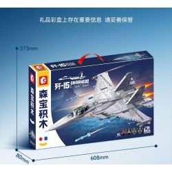 SEMBO 202190 non  MỘT QUỐC GIA HÙNG MẠNH MÁY BAY CHIẾN ĐẤU TRÊN TÀU SÂN J-15 bộ đồ chơi xếp lắp ráp ghép mô hình Military Army Quân Sự Bộ Đội 1298 khối