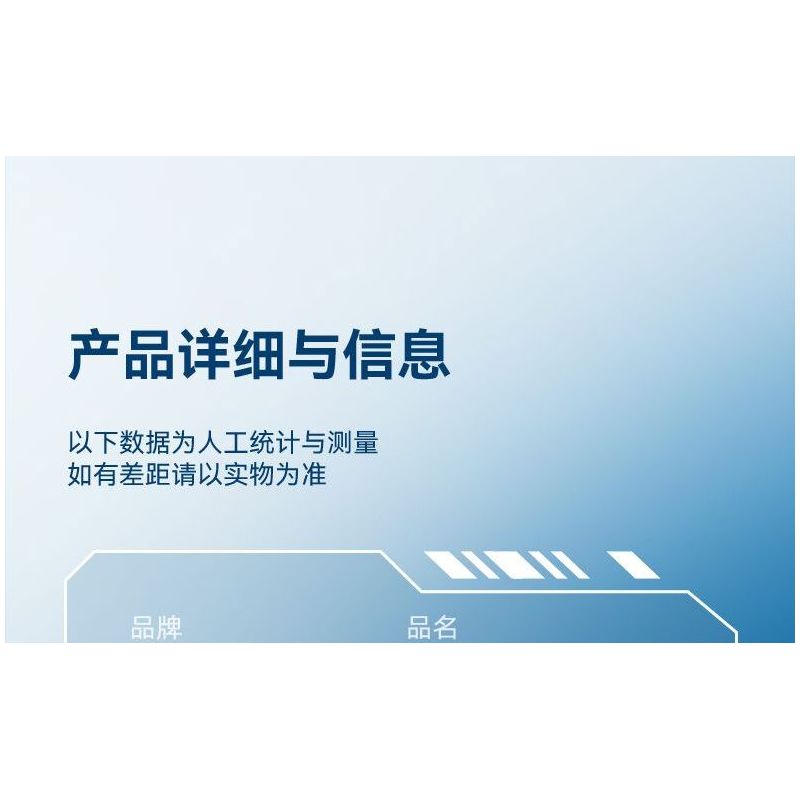 SEMBO 202190 non  MỘT QUỐC GIA HÙNG MẠNH MÁY BAY CHIẾN ĐẤU TRÊN TÀU SÂN J-15 bộ đồ chơi xếp lắp ráp ghép mô hình Military Army Quân Sự Bộ Đội 1298 khối