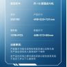 SEMBO 202190 non  MỘT QUỐC GIA HÙNG MẠNH MÁY BAY CHIẾN ĐẤU TRÊN TÀU SÂN J-15 bộ đồ chơi xếp lắp ráp ghép mô hình Military Army Quân Sự Bộ Đội 1298 khối