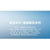 SEMBO 202190 non  MỘT QUỐC GIA HÙNG MẠNH MÁY BAY CHIẾN ĐẤU TRÊN TÀU SÂN J-15 bộ đồ chơi xếp lắp ráp ghép mô hình Military Army Quân Sự Bộ Đội 1298 khối
