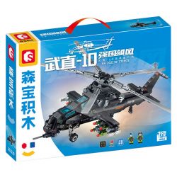 SEMBO 202230 non  MỘT QUỐC GIA HÙNG MẠNH TRỰC THĂNG VŨ TRANG WUZHI-10 bộ đồ chơi xếp lắp ráp ghép mô hình Military Army Quân Sự Bộ Đội 732 khối