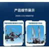 SEMBO 202230 non  MỘT QUỐC GIA HÙNG MẠNH TRỰC THĂNG VŨ TRANG WUZHI-10 bộ đồ chơi xếp lắp ráp ghép mô hình Military Army Quân Sự Bộ Đội 732 khối