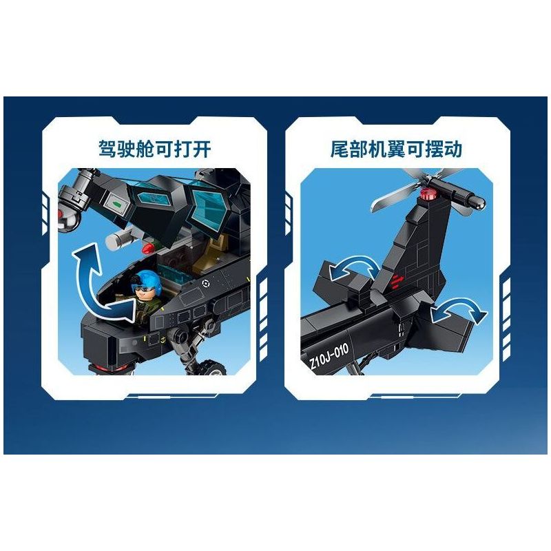 SEMBO 202230 non  MỘT QUỐC GIA HÙNG MẠNH TRỰC THĂNG VŨ TRANG WUZHI-10 bộ đồ chơi xếp lắp ráp ghép mô hình Military Army Quân Sự Bộ Đội 732 khối