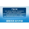SEMBO 202230 non  MỘT QUỐC GIA HÙNG MẠNH TRỰC THĂNG VŨ TRANG WUZHI-10 bộ đồ chơi xếp lắp ráp ghép mô hình Military Army Quân Sự Bộ Đội 732 khối