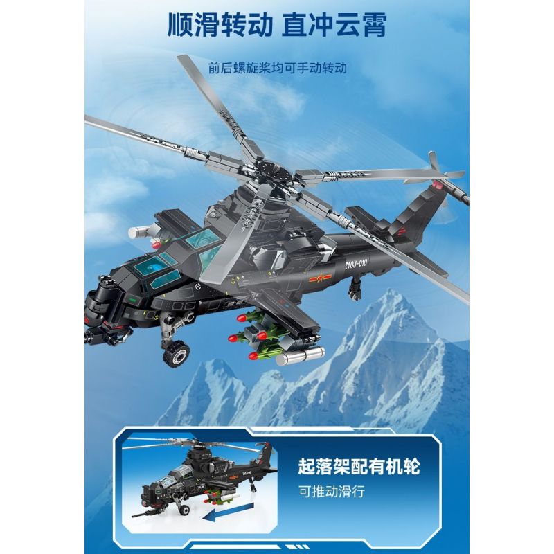 SEMBO 202230 non  MỘT QUỐC GIA HÙNG MẠNH TRỰC THĂNG VŨ TRANG WUZHI-10 bộ đồ chơi xếp lắp ráp ghép mô hình Military Army Quân Sự Bộ Đội 732 khối