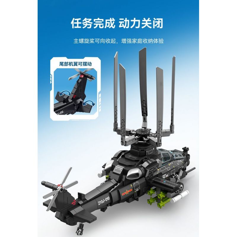 SEMBO 202230 non  MỘT QUỐC GIA HÙNG MẠNH TRỰC THĂNG VŨ TRANG WUZHI-10 bộ đồ chơi xếp lắp ráp ghép mô hình Military Army Quân Sự Bộ Đội 732 khối