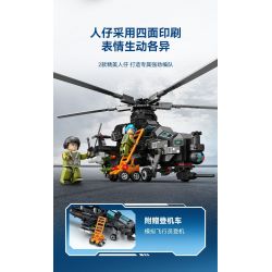 SEMBO 202230 non  MỘT QUỐC GIA HÙNG MẠNH TRỰC THĂNG VŨ TRANG WUZHI-10 bộ đồ chơi xếp lắp ráp ghép mô hình Military Army Quân Sự Bộ Đội 732 khối