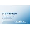 SEMBO 202230 non  MỘT QUỐC GIA HÙNG MẠNH TRỰC THĂNG VŨ TRANG WUZHI-10 bộ đồ chơi xếp lắp ráp ghép mô hình Military Army Quân Sự Bộ Đội 732 khối