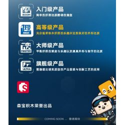 SEMBO 202230 non  MỘT QUỐC GIA HÙNG MẠNH TRỰC THĂNG VŨ TRANG WUZHI-10 bộ đồ chơi xếp lắp ráp ghép mô hình Military Army Quân Sự Bộ Đội 732 khối