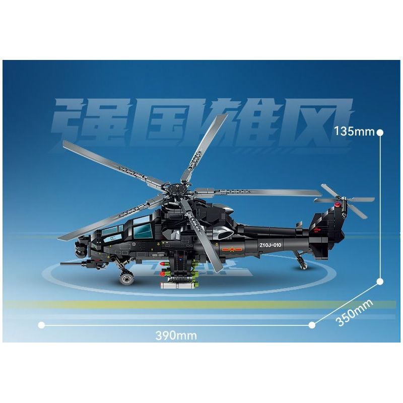 SEMBO 202230 non  MỘT QUỐC GIA HÙNG MẠNH TRỰC THĂNG VŨ TRANG WUZHI-10 bộ đồ chơi xếp lắp ráp ghép mô hình Military Army Quân Sự Bộ Đội 732 khối