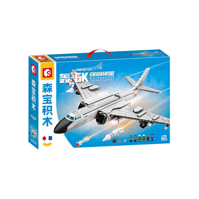 SEMBO 202232 non  VINH QUANG CỦA CƯỜNG QUỐC MÁY BAY NÉM BOM TẦM TRUNG VÀ XA H-6K bộ đồ chơi xếp lắp ráp ghép mô hình Military Army Quân Sự Bộ Đội 1294 khối