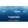 SEMBO 202232 non  VINH QUANG CỦA CƯỜNG QUỐC MÁY BAY NÉM BOM TẦM TRUNG VÀ XA H-6K bộ đồ chơi xếp lắp ráp ghép mô hình Military Army Quân Sự Bộ Đội 1294 khối