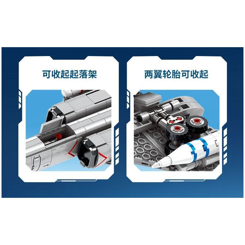 SEMBO 202232 non  VINH QUANG CỦA CƯỜNG QUỐC MÁY BAY NÉM BOM TẦM TRUNG VÀ XA H-6K bộ đồ chơi xếp lắp ráp ghép mô hình Military Army Quân Sự Bộ Đội 1294 khối