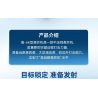 SEMBO 202232 non  VINH QUANG CỦA CƯỜNG QUỐC MÁY BAY NÉM BOM TẦM TRUNG VÀ XA H-6K bộ đồ chơi xếp lắp ráp ghép mô hình Military Army Quân Sự Bộ Đội 1294 khối
