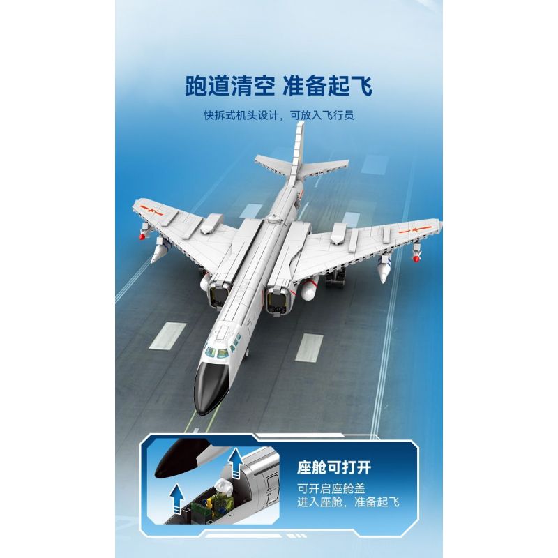 SEMBO 202232 non  VINH QUANG CỦA CƯỜNG QUỐC MÁY BAY NÉM BOM TẦM TRUNG VÀ XA H-6K bộ đồ chơi xếp lắp ráp ghép mô hình Military Army Quân Sự Bộ Đội 1294 khối