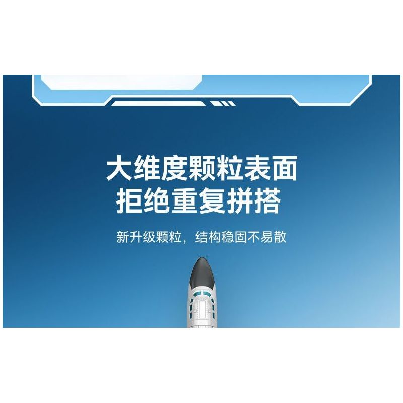 SEMBO 202232 non  VINH QUANG CỦA CƯỜNG QUỐC MÁY BAY NÉM BOM TẦM TRUNG VÀ XA H-6K bộ đồ chơi xếp lắp ráp ghép mô hình Military Army Quân Sự Bộ Đội 1294 khối