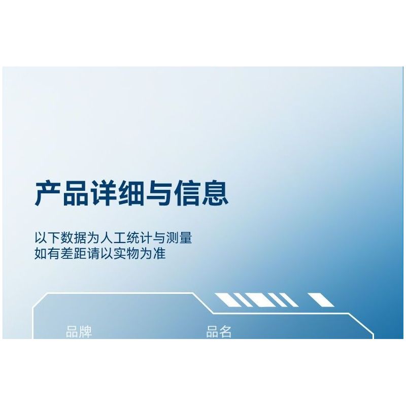 SEMBO 202232 non  VINH QUANG CỦA CƯỜNG QUỐC MÁY BAY NÉM BOM TẦM TRUNG VÀ XA H-6K bộ đồ chơi xếp lắp ráp ghép mô hình Military Army Quân Sự Bộ Đội 1294 khối