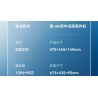 SEMBO 202232 non  VINH QUANG CỦA CƯỜNG QUỐC MÁY BAY NÉM BOM TẦM TRUNG VÀ XA H-6K bộ đồ chơi xếp lắp ráp ghép mô hình Military Army Quân Sự Bộ Đội 1294 khối